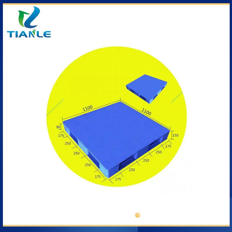 塑料托盤價(jià)格,塑料托盤廠家,塑料托盤供應(yīng)商